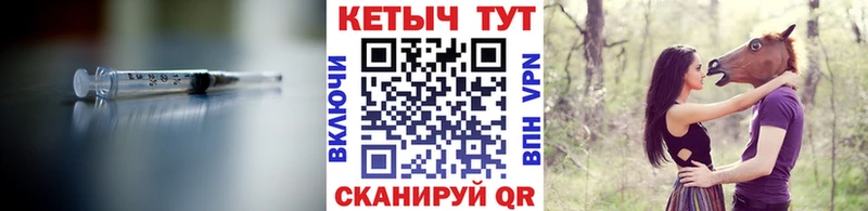 Кетамин ketamine продажа наркотиков гидра вход Кудымкар