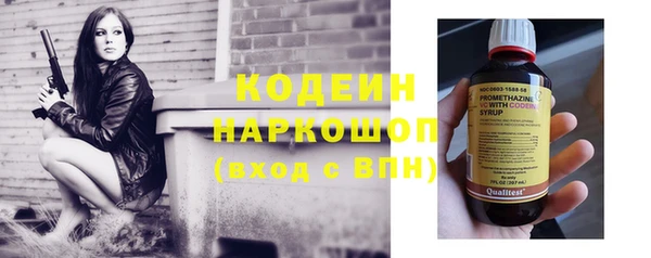 гашик Абинск