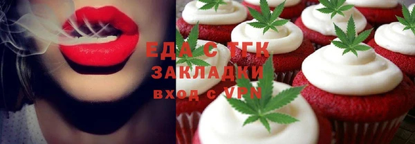 СК Ростов