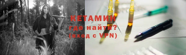 гашик Абинск