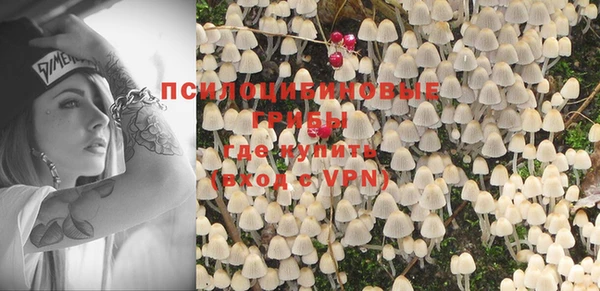 мефедрон Абаза