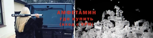 СК Ростов