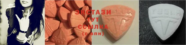 COCAINE Абдулино