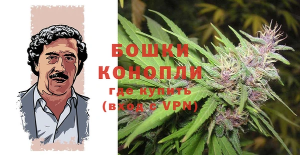мефедрон Абаза