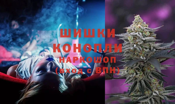 мефедрон Абаза