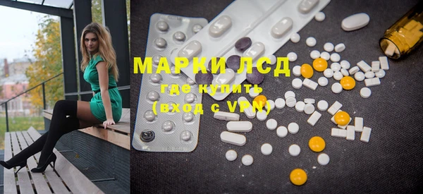 COCAINE Абдулино