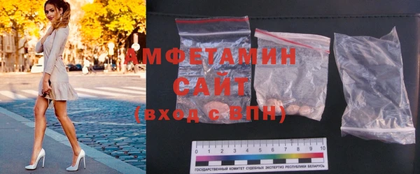 гашишное масло Россошь
