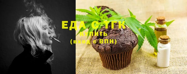 СК Ростов